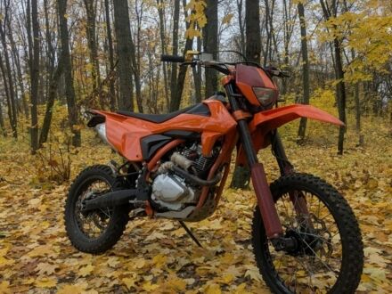 Kovi Другая 2021 в Люботине на Automoto.ua Kovi Другая, объемом двигателя 0.25 л и пробегом 0 тыс. км за 1566 $, фото 1 на Automoto.ua
