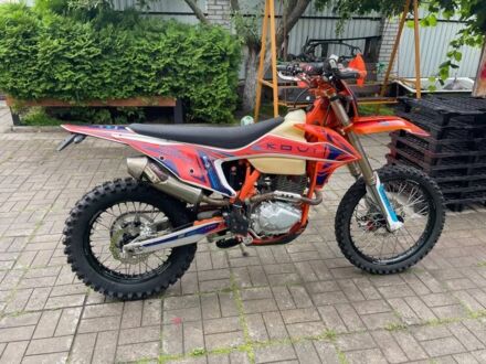 Kovi Другая, объемом двигателя 0.25 л и пробегом 0 тыс. км за 2000 $, фото 1 на Automoto.ua