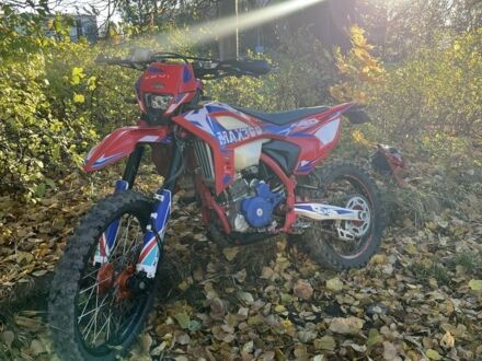 Kovi Другая, объемом двигателя 0.3 л и пробегом 0 тыс. км за 1550 $, фото 1 на Automoto.ua