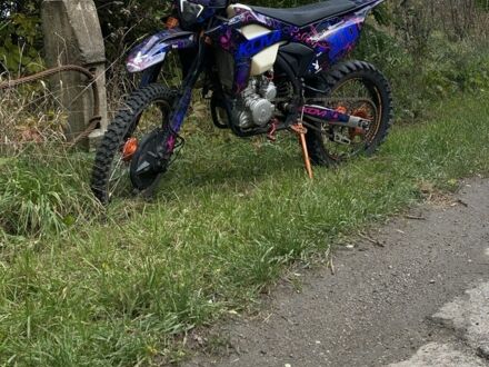 Kovi Інша, об'ємом двигуна 0.3 л та пробігом 0 тис. км за 1725 $, фото 1 на Automoto.ua