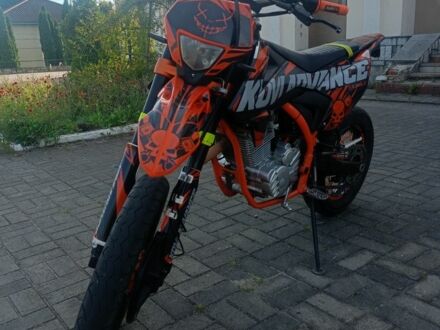 Kovi Другая 2021 в Ровно на Automoto.ua Kovi Другая, объемом двигателя 0.25 л и пробегом 0 тыс. км за 1100 $, фото 1 на Automoto.ua