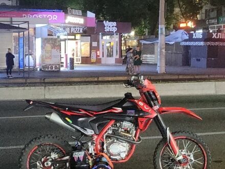 Kovi Другая 2021 в Запорожье на Automoto.ua Kovi Другая, объемом двигателя 0.25 л и пробегом 0 тыс. км за 1472 $, фото 1 на Automoto.ua