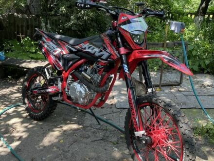 Kovi Другая, объемом двигателя 0.25 л и пробегом 0 тыс. км за 1640 $, фото 1 на Automoto.ua