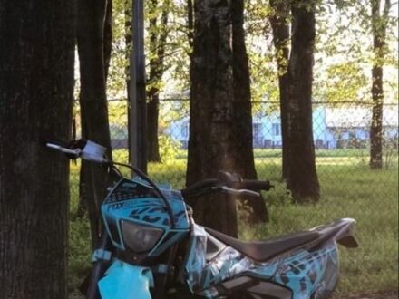 Kovi Другая, объемом двигателя 0.25 л и пробегом 0 тыс. км за 1100 $, фото 1 на Automoto.ua