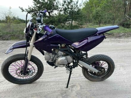 Kovi Другая 2021 в Броварах на Automoto.ua Kovi Другая, объемом двигателя 0.13 л и пробегом 0 тыс. км за 728 $, фото 1 на Automoto.ua