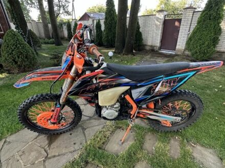 Kovi Другая, объемом двигателя 0.3 л и пробегом 0 тыс. км за 2000 $, фото 1 на Automoto.ua