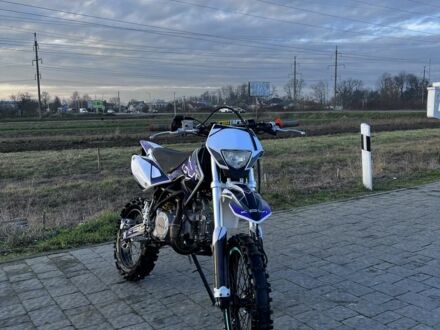 Kovi Другая, объемом двигателя 0.13 л и пробегом 0 тыс. км за 759 $, фото 1 на Automoto.ua