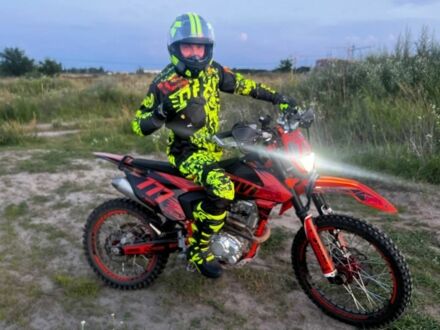 Kovi Другая, объемом двигателя 0.3 л и пробегом 0 тыс. км за 2500 $, фото 1 на Automoto.ua