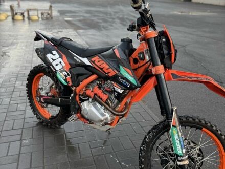 Kovi Другая, объемом двигателя 0.25 л и пробегом 0 тыс. км за 1536 $, фото 1 на Automoto.ua