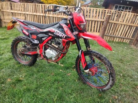 Kovi Другая, объемом двигателя 0.25 л и пробегом 0 тыс. км за 720 $, фото 1 на Automoto.ua