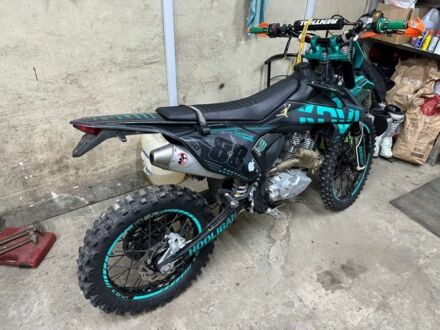 Kovi Другая 2021 в Обухове на Automoto.ua Kovi Другая, объемом двигателя 0.25 л и пробегом 0 тыс. км за 1450 $, фото 1 на Automoto.ua