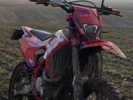 Kovi Другая, объемом двигателя 0.3 л и пробегом 0 тыс. км за 1500 $, фото 1 на Automoto.ua