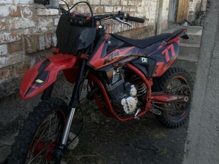 Kovi Інша, об'ємом двигуна 0.3 л та пробігом 0 тис. км за 950 $, фото 1 на Automoto.ua