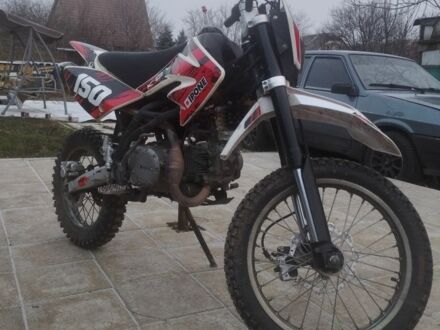 Kovi Інша, об'ємом двигуна 0.14 л та пробігом 0 тис. км за 899 $, фото 1 на Automoto.ua