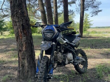 Kovi Другая 2022 в Изюме на Automoto.ua Kovi Другая, объемом двигателя 0.14 л и пробегом 0 тыс. км за 764 $, фото 1 на Automoto.ua