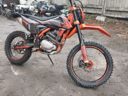 Kovi Другая, объемом двигателя 0.25 л и пробегом 0 тыс. км за 1300 $, фото 1 на Automoto.ua