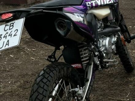 Kovi Другая, объемом двигателя 0.3 л и пробегом 0 тыс. км за 1950 $, фото 1 на Automoto.ua