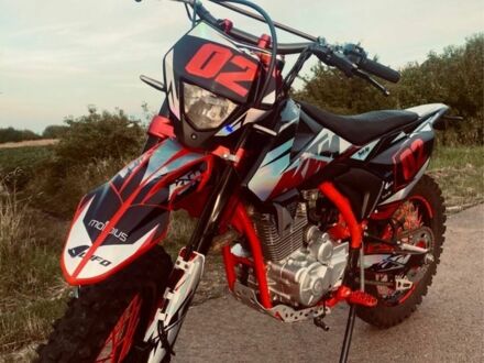 Kovi Другая, объемом двигателя 0.25 л и пробегом 0 тыс. км за 1650 $, фото 1 на Automoto.ua