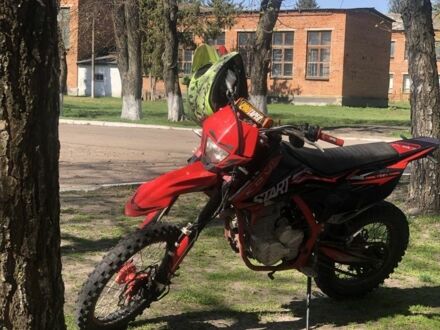 Kovi Другая 2022 в Кролевце на Automoto.ua Kovi Другая, объемом двигателя 0.25 л и пробегом 0 тыс. км за 1079 $, фото 1 на Automoto.ua