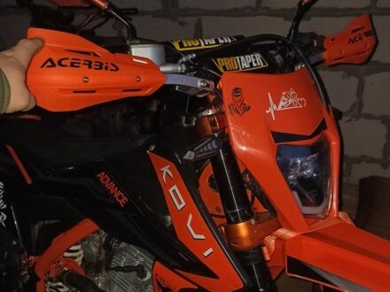 Kovi Другая, объемом двигателя 0.25 л и пробегом 0 тыс. км за 1420 $, фото 1 на Automoto.ua