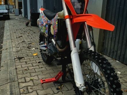 Kovi Інша, об'ємом двигуна 0.25 л та пробігом 0 тис. км за 1650 $, фото 1 на Automoto.ua