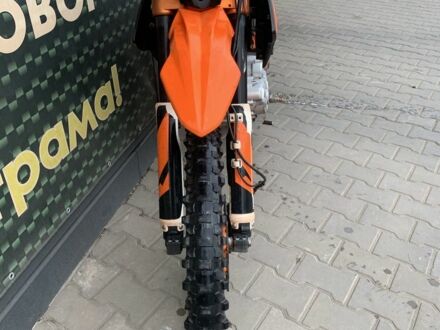 Kovi Інша, об'ємом двигуна 0.25 л та пробігом 0 тис. км за 1575 $, фото 1 на Automoto.ua