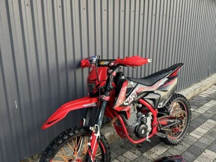 Kovi Другая, объемом двигателя 0.3 л и пробегом 0 тыс. км за 1250 $, фото 1 на Automoto.ua