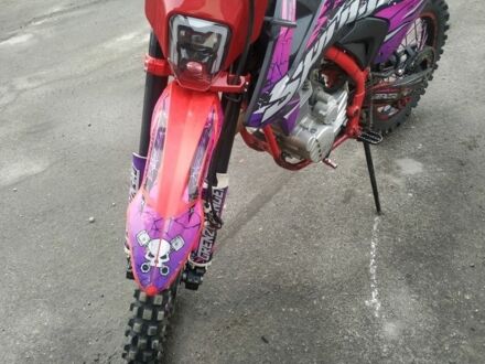 Kovi Інша 2022 у Коростышеве на Automoto.ua Kovi Інша, об'ємом двигуна 0.3 л та пробігом 0 тис. км за 1300 $, фото 1 на Automoto.ua