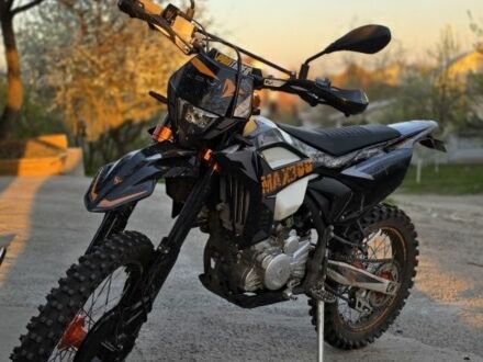 Kovi Інша 2022 у Чернігові на Automoto.ua Kovi Інша, об'ємом двигуна 0.3 л та пробігом 0 тис. км за 1900 $, фото 1 на Automoto.ua