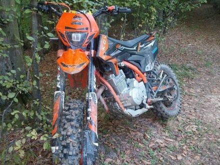 Kovi Інша, об'ємом двигуна 0.25 л та пробігом 0 тис. км за 1450 $, фото 1 на Automoto.ua
