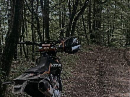 Kovi Другая, объемом двигателя 0.25 л и пробегом 0 тыс. км за 1394 $, фото 1 на Automoto.ua