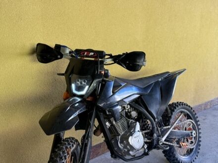 Kovi Другая, объемом двигателя 0.25 л и пробегом 0 тыс. км за 1700 $, фото 1 на Automoto.ua