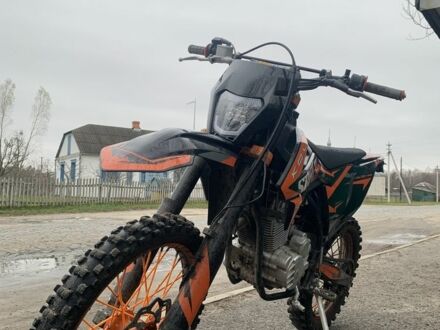 Kovi Другая, объемом двигателя 0 л и пробегом 0 тыс. км за 1271 $, фото 1 на Automoto.ua