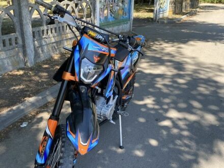 Kovi Другая 2023 в Каменское - Днепродзержинск на Automoto.ua Kovi Другая, объемом двигателя 0.25 л и пробегом 0 тыс. км за 1400 $, фото 1 на Automoto.ua