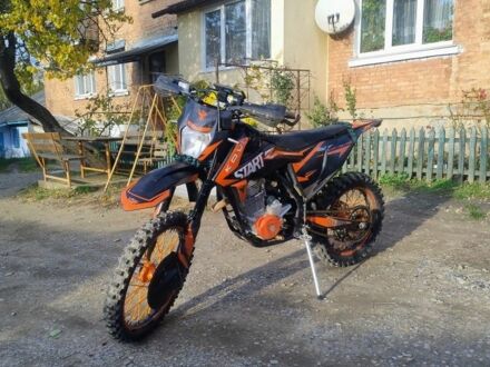 Kovi Другая, объемом двигателя 0.25 л и пробегом 0 тыс. км за 1550 $, фото 1 на Automoto.ua