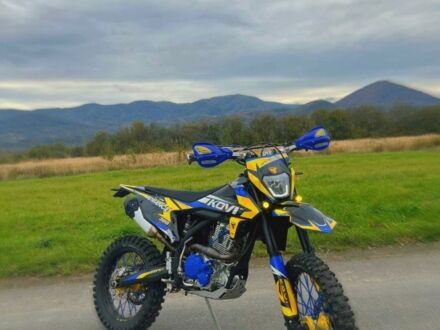 Kovi Другая, объемом двигателя 0.28 л и пробегом 0 тыс. км за 2000 $, фото 1 на Automoto.ua