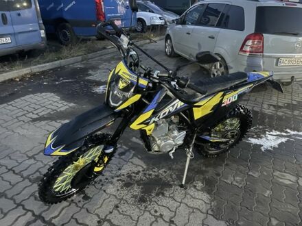 Kovi Інша 2023 у Ковель на Automoto.ua Kovi Інша, об'ємом двигуна 0.3 л та пробігом 0 тис. км за 1957 $, фото 1 на Automoto.ua