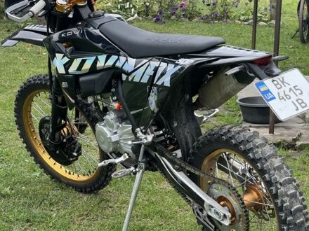 Kovi Інша 2023 у Харкові на Automoto.ua Kovi Інша, об'ємом двигуна 0.28 л та пробігом 0 тис. км за 2300 $, фото 1 на Automoto.ua