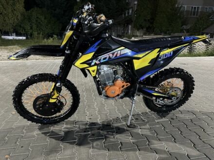 Kovi Другая, объемом двигателя 0.3 л и пробегом 0 тыс. км за 1980 $, фото 1 на Automoto.ua