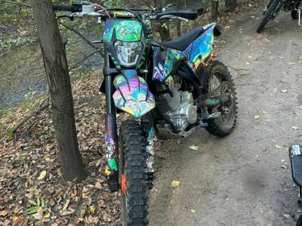 Kovi Другая, объемом двигателя 0.3 л и пробегом 0 тыс. км за 1666 $, фото 1 на Automoto.ua