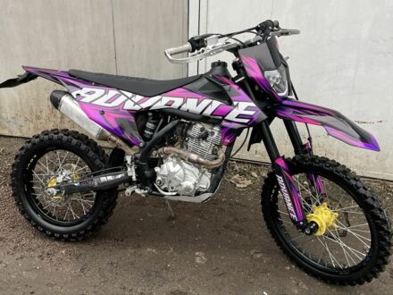 Kovi Другая, объемом двигателя 0.3 л и пробегом 0 тыс. км за 1750 $, фото 1 на Automoto.ua