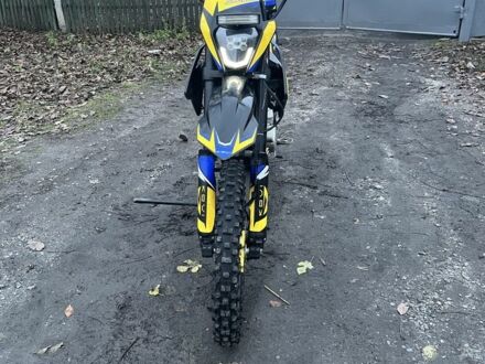 Kovi Другая, объемом двигателя 0.3 л и пробегом 0 тыс. км за 1699 $, фото 1 на Automoto.ua