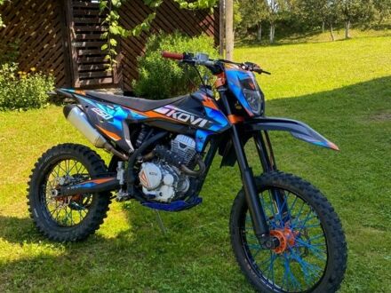 Kovi Другая, объемом двигателя 0.25 л и пробегом 0 тыс. км за 1550 $, фото 1 на Automoto.ua
