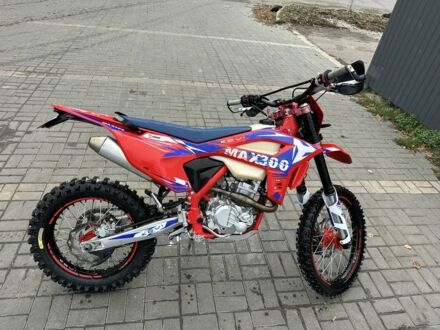 Kovi Другая 2023 в Кропивницком (Кировограде) на Automoto.ua Kovi Другая, объемом двигателя 0.3 л и пробегом 0 тыс. км за 2100 $, фото 1 на Automoto.ua