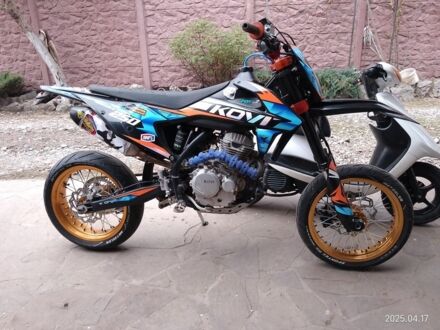 Kovi Другая, объемом двигателя 0.25 л и пробегом 0 тыс. км за 1735 $, фото 1 на Automoto.ua