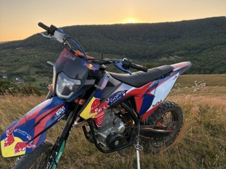 Kovi Інша, об'ємом двигуна 0.3 л та пробігом 0 тис. км за 37 $, фото 1 на Automoto.ua