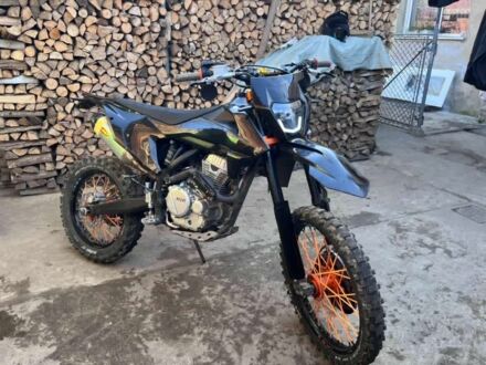 Kovi Другая, объемом двигателя 0.25 л и пробегом 0 тыс. км за 1600 $, фото 1 на Automoto.ua