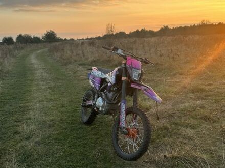 Kovi Другая, объемом двигателя 0.25 л и пробегом 0 тыс. км за 1189 $, фото 1 на Automoto.ua