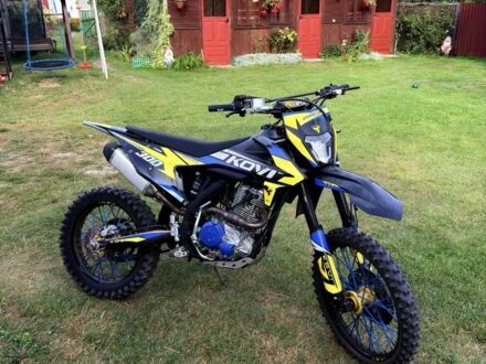 Kovi Другая, объемом двигателя 0.3 л и пробегом 0 тыс. км за 1700 $, фото 1 на Automoto.ua