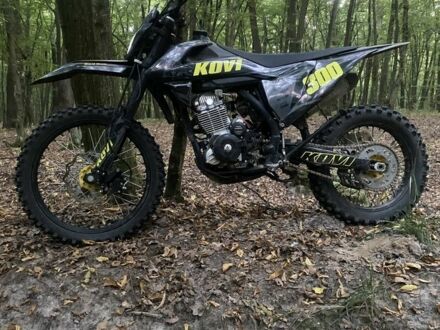 Kovi Другая, объемом двигателя 0.3 л и пробегом 0 тыс. км за 1900 $, фото 1 на Automoto.ua